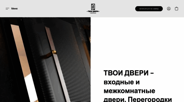 kypi-dver.ru