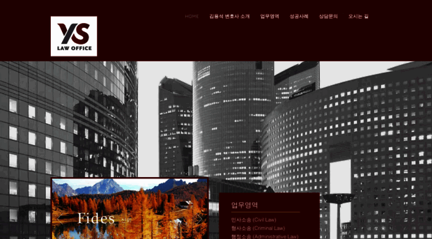 kyslaw.com