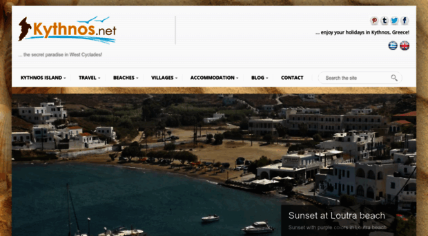 kythnos.net
