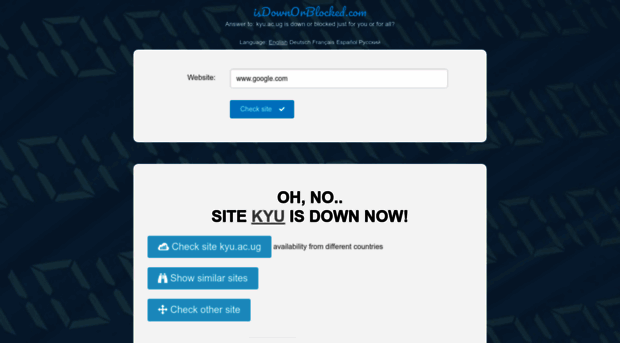 kyu.ac.ug.isdownorblocked.com