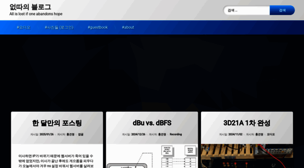 kyu.kr