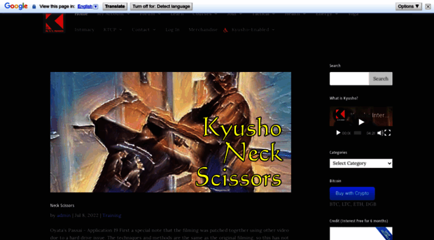 kyusho.com