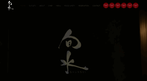 kyuu.sg