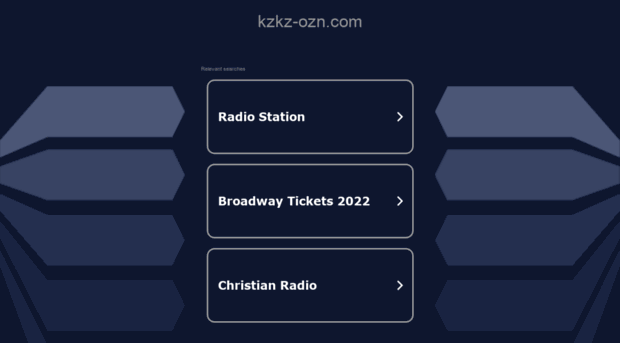 kzkz-ozn.com