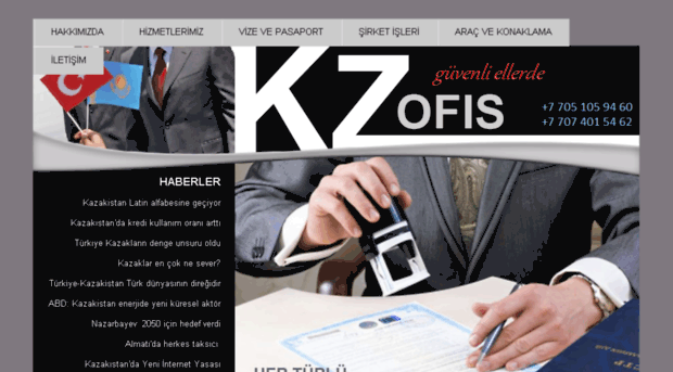 kzofis.com