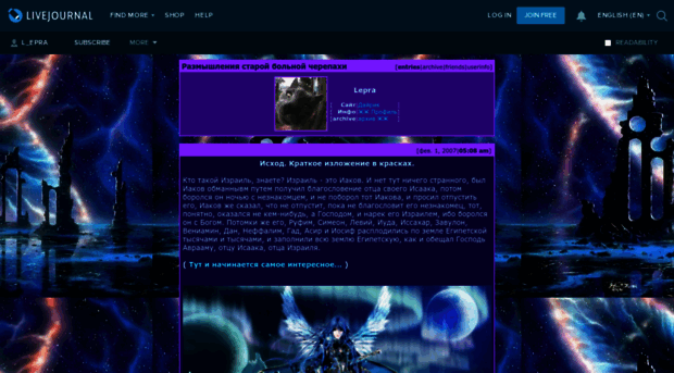 l-epra.livejournal.com