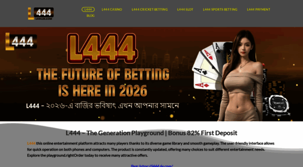 l444.de.com