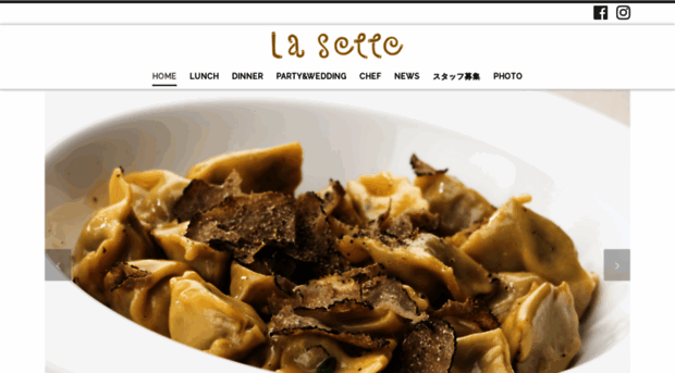 la-sette.jp