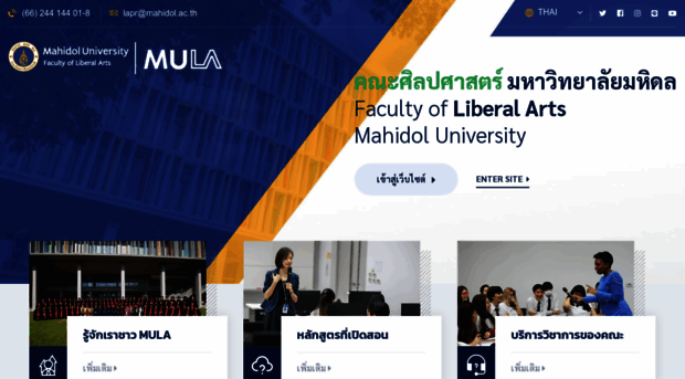 la.mahidol.ac.th