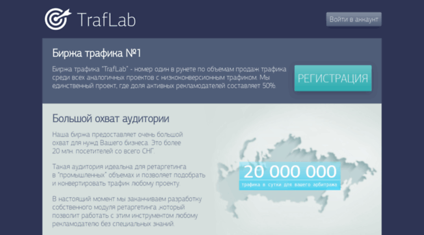 la1mida.ru