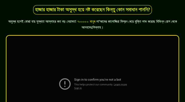 laambd.shop