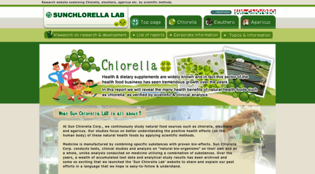 lab-sunchlorella.com