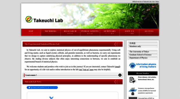 lab.kaztake.org