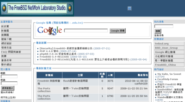 lab.mlc.edu.tw