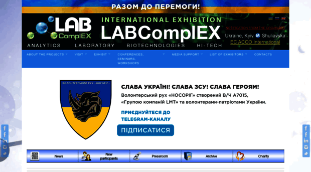 labcomplex.com