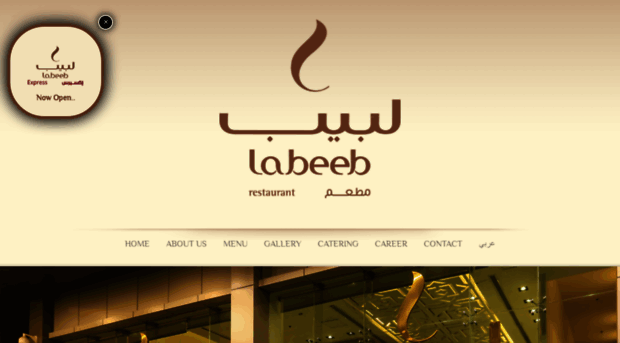 labeeb.com.sa