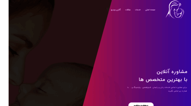 labiaplasty-surgery.com