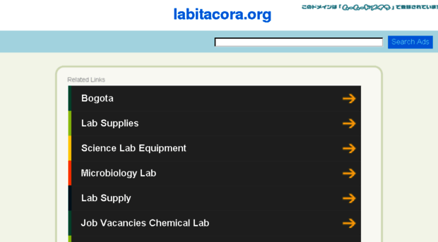 labitacora.org