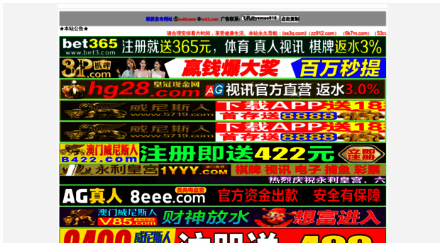 labituan.com