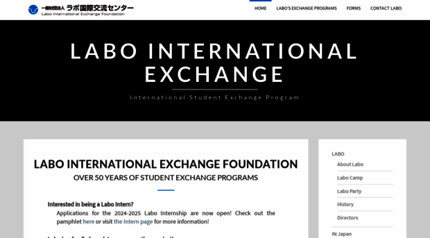 labo-exchange.com