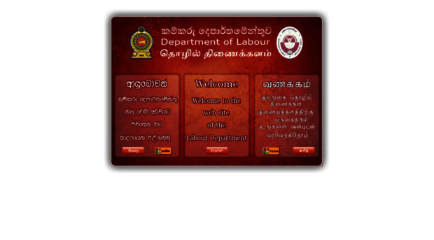 labourdept.gov.lk