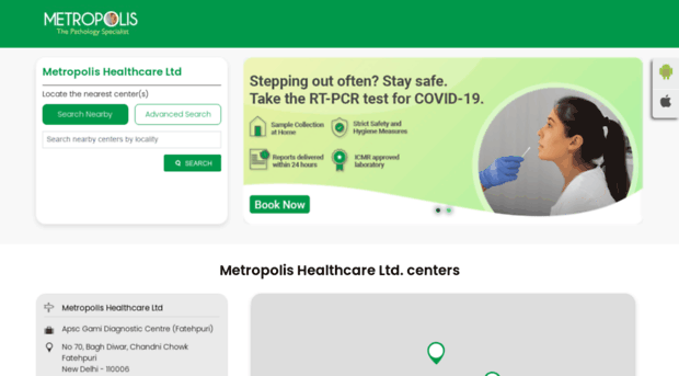 labs.metropolisindia.com