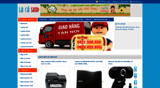 lacashop.com