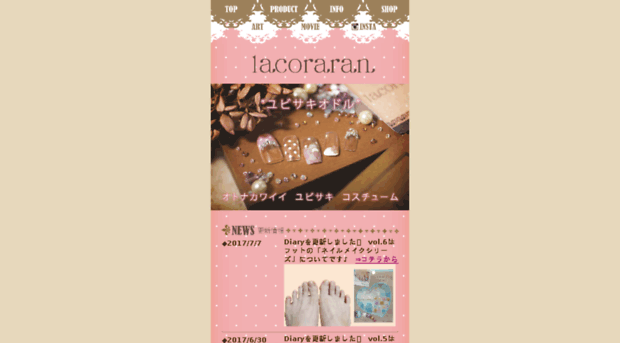 lacoraran.com