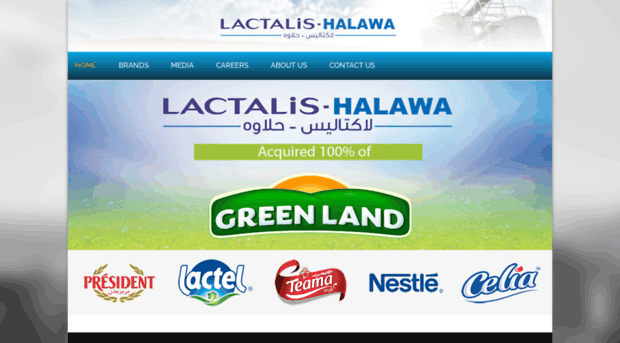 lactalis-halawa.com