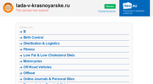 lada-v-krasnoyarske.ru