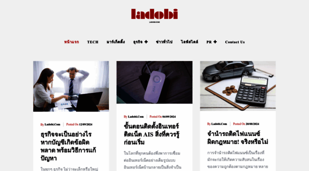 ladobi.com