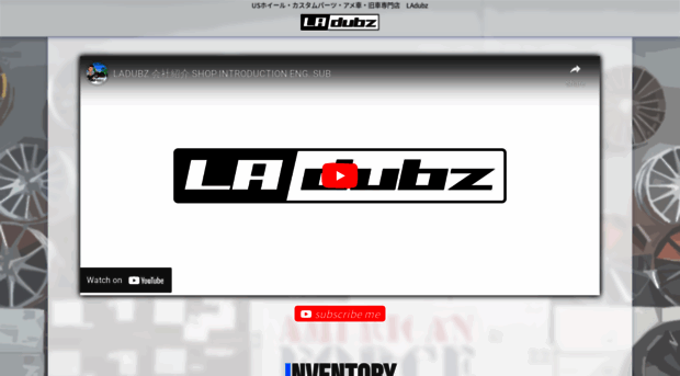 ladubz.com