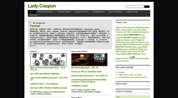 ladycoupon.com