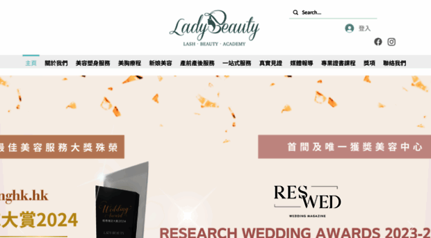ladylashhk.com