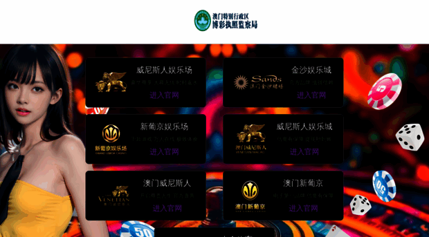 ladylibertysnews.com