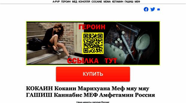 ladytrening.ru