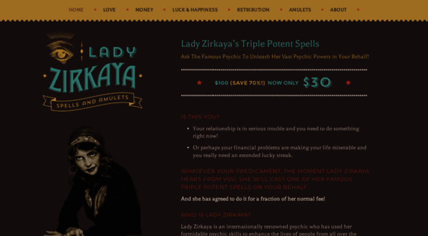 ladyzirkaya.com