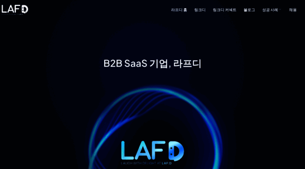 lafd.kr