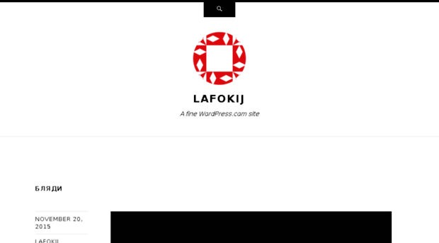 lafokij.wordpress.com