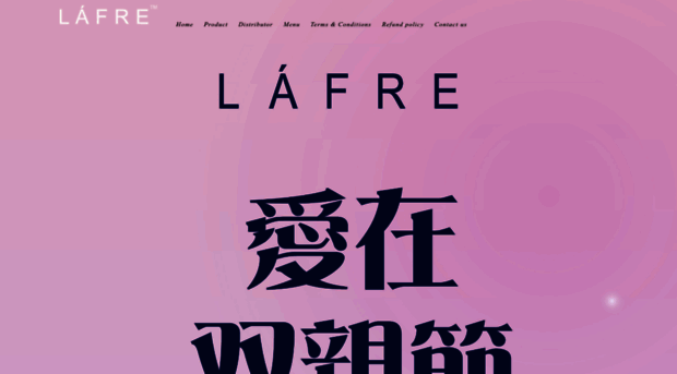 lafre.com.my