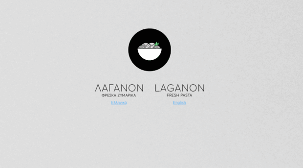 laganon.com