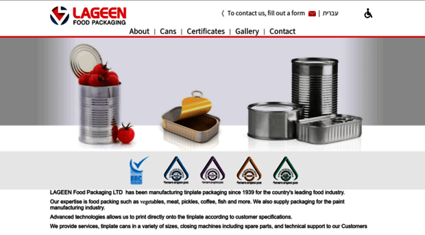 lageen.com