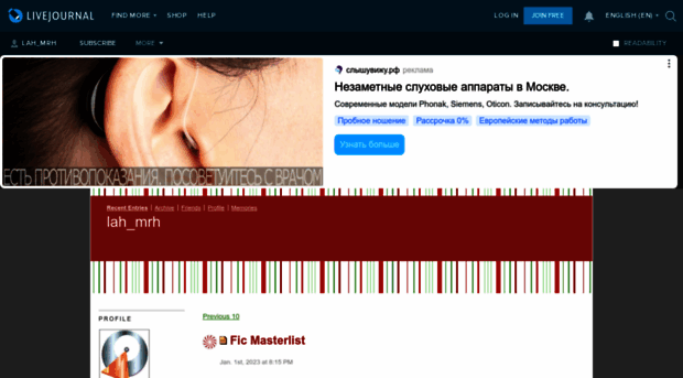 lah-mrh.livejournal.com