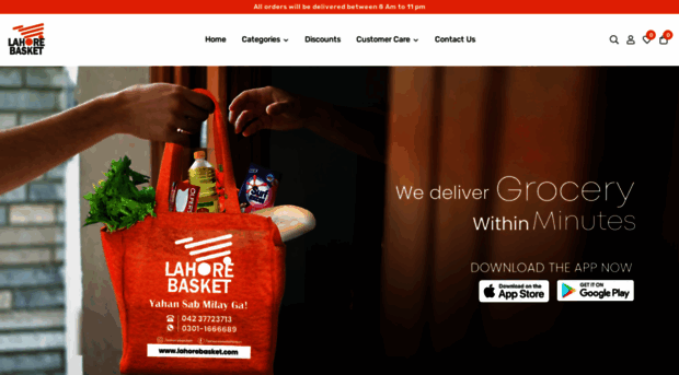 lahorebasket.com