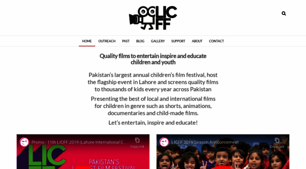 lahorechildrenfilm.com