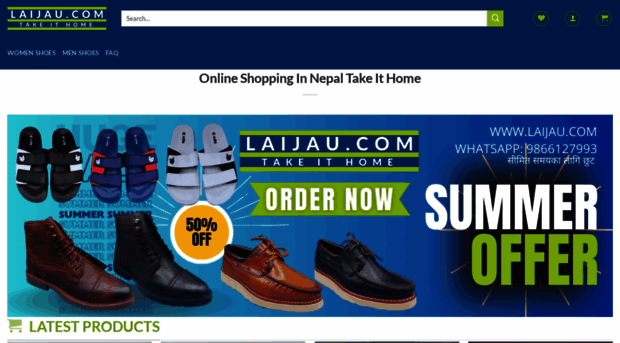 laijau.com