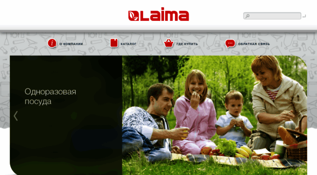 laima.info