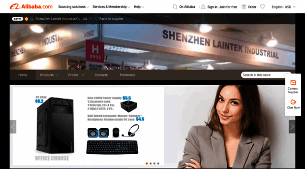 laintek.en.alibaba.com