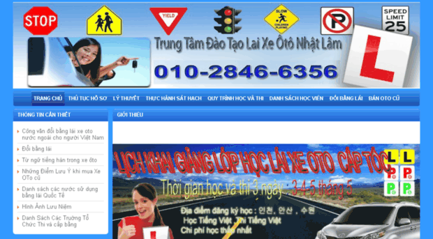 laixehanquoc.com