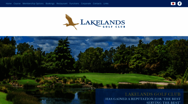 lakelandsgolfclub.com.au